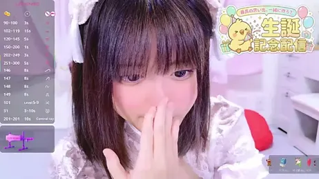 Madoka_0116 stripchat stream image, 23.01.2026 16:10