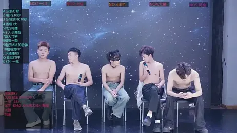 jmcm001 stripchat stream image