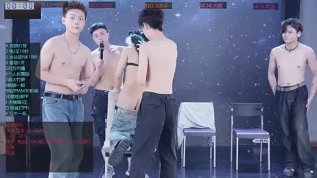 jmcm001 stripchat stream image