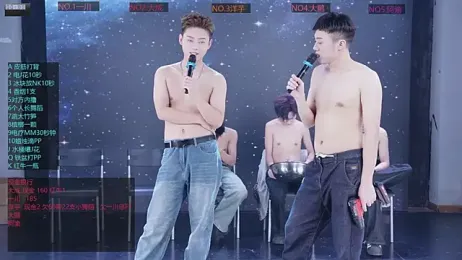 jmcm001 stripchat stream image