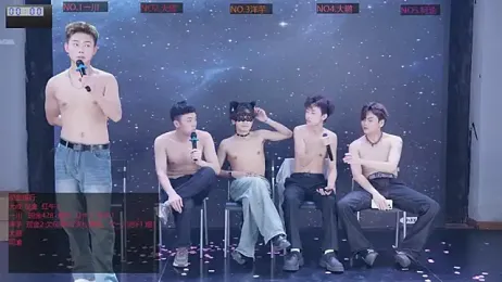 jmcm001 stripchat stream image