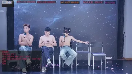 jmcm001 stripchat stream image