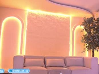 dakota_leex chaturbate stream image, 29.01.2026 02:20