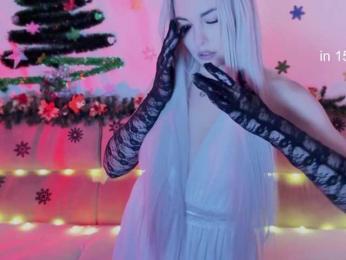 Kocmoc_Katerina bongacams stream image, 30.01.2026 17:50