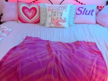 koramarina chaturbate stream image, 02.02.2026 18:20