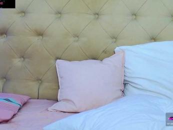 DaliyaArabian bongacams stream image, 02.02.2026 16:10