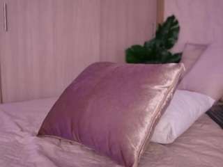 emilybell camsoda stream image, 03.02.2026 19:20