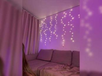 DearAmiira bongacams stream image, 06.02.2026 18:50