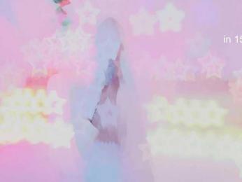 Kocmoc_Katerina bongacams stream image, 06.02.2026 17:20