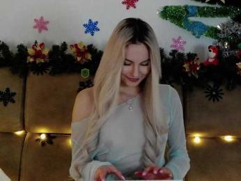 Kocmoc_Katerina bongacams stream image, 06.02.2026 17:20