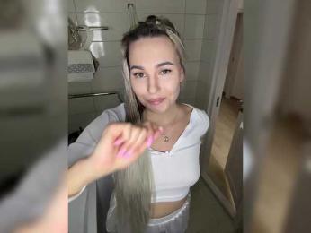 Kocmoc_Katerina bongacams stream image, 06.02.2026 17:20