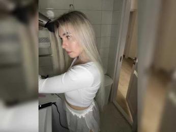 Kocmoc_Katerina bongacams stream image, 06.02.2026 17:20