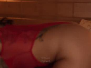 effylowell_ chaturbate stream image, 12.02.2026 02:20