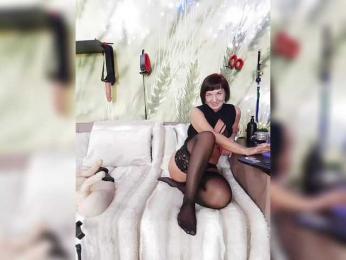 DianaAhTender bongacams stream image, 05.03.2025 08:10