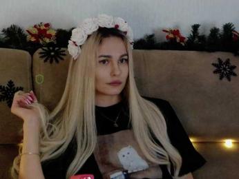 Kocmoc_Katerina bongacams stream image, 13.02.2026 18:50