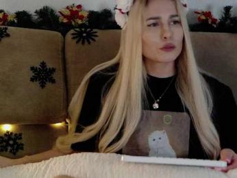 Kocmoc_Katerina bongacams stream image, 13.02.2026 18:50