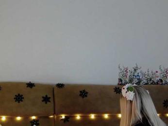Kocmoc_Katerina bongacams stream image, 13.02.2026 18:50