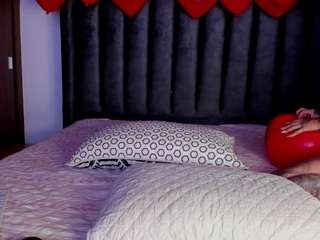 paulinasoto camsoda stream image, 14.02.2026 20:10