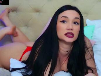 DaliyaArabian bongacams stream image, 16.02.2026 16:30