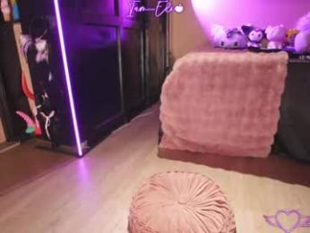 iam_eli chaturbate stream image, 05.03.2025 19:20