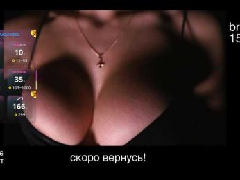 -lola- bongacams stream image, 18.02.2026 16:10