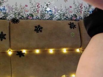 Kocmoc_Katerina bongacams stream image, 20.02.2026 19:50