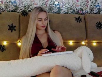 Kocmoc_Katerina bongacams stream image, 20.02.2026 19:50