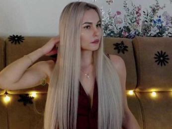 Kocmoc_Katerina bongacams stream image, 20.02.2026 19:50
