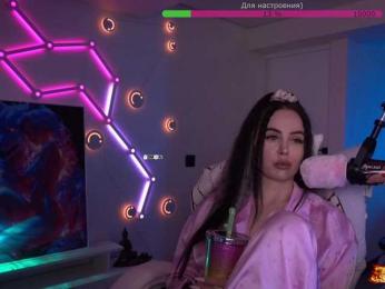 AmaReda bongacams stream image, 21.02.2026 17:00