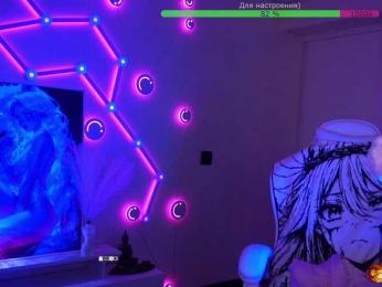 AmaReda bongacams stream image, 21.02.2026 17:00