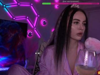 AmaReda bongacams stream image, 21.02.2026 17:00
