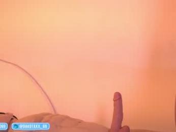 dakota_leex chaturbate stream image, 24.02.2026 23:40
