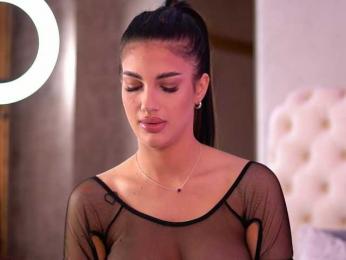RaisaKali bongacams stream image, 06.03.2025 18:00