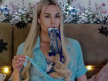 Kocmoc_Katerina bongacams stream image, 27.02.2026 12:20