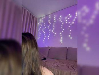 DearAmiira bongacams stream image, 27.02.2026 17:50