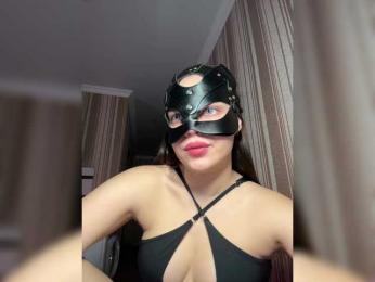 DARYASss bongacams stream image, 06.03.2025 19:40