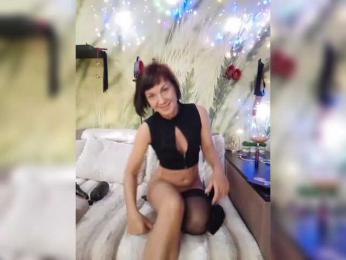 DianaAhTender bongacams stream image, 06.03.2025 20:30