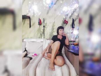 DianaAhTender bongacams stream image, 06.03.2025 20:30