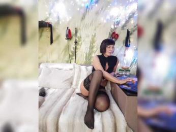 DianaAhTender bongacams stream image, 06.03.2025 20:30