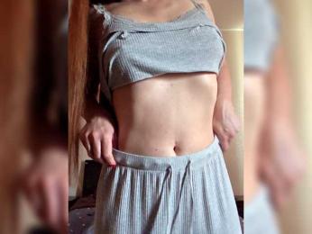 Fox-sexi bongacams stream image, 04.03.2026 06:20