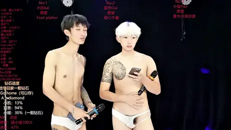 AOA-boy stripchat stream image, 04.03.2026 23:50