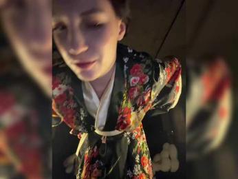 -Your-Michelle- bongacams stream image, 05.03.2026 16:50