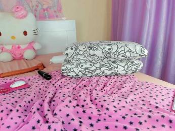 Kuraii bongacams stream image, 06.03.2026 02:10