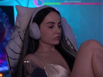 AmaReda bongacams stream image, 06.03.2026 17:00