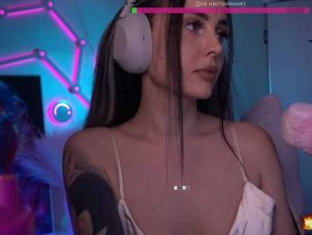 AmaReda bongacams stream image, 06.03.2026 17:00
