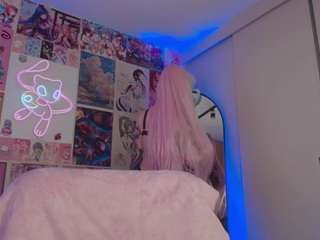 adhara1 camsoda stream image, 07.03.2026 19:10
