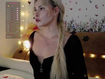 Kocmoc_Katerina bongacams stream image, 07.03.2026 19:00