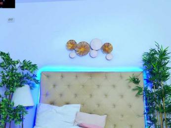 DaliyaArabian bongacams stream image, 09.03.2026 16:10
