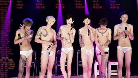 AOA-boy stripchat stream image, 11.03.2026 23:50