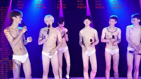 AOA-boy stripchat stream image, 11.03.2026 23:50